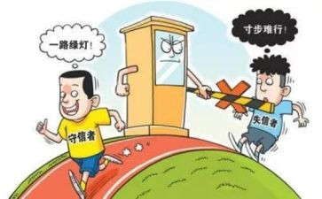 不诚信作文600字优质5篇