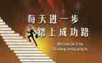 合作成功的作文7篇