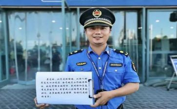 城管工作2024年工作总结推荐7篇