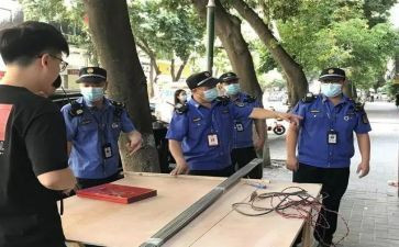 2024年城管年度总结优质8篇