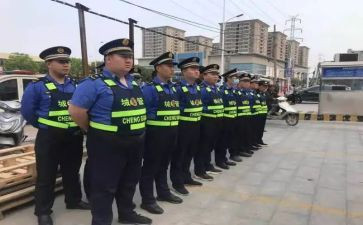 城管心得体会6篇