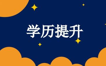 7的组成教案5篇