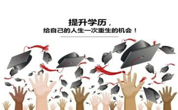 养成教育周心得体会7篇
