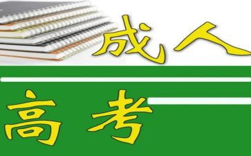 观养成教育心得体会6篇