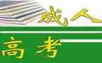观养成教育心得体会6篇