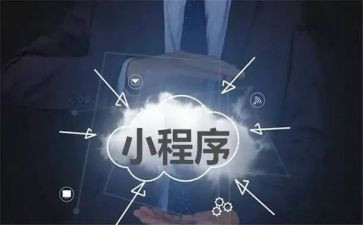 程序员的年终工作总结7篇