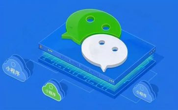 程序员自我鉴定通用6篇