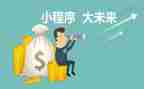 程序员转正申请书最新6篇