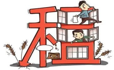 房屋承租合同模板7篇