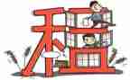 房屋承租合同模板7篇