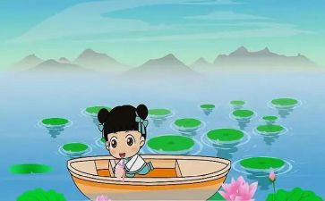 池上作文400字推荐7篇
