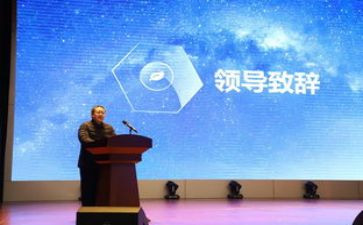 冲刺会演讲稿通用8篇