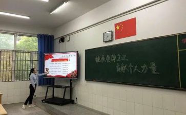 初2语文作文最新6篇
