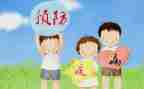 春季传染病演讲稿8篇