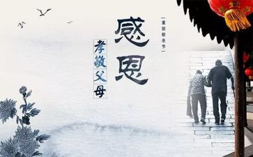 触动心灵的花作文推荐8篇
