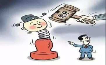 消警告处分的申请书通用6篇