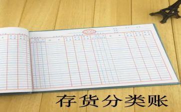 出纳半年度工作总结报告5篇