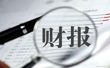 出纳年终工作总结范文通用8篇