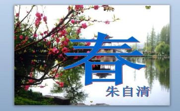 致青春的你作文800字7篇