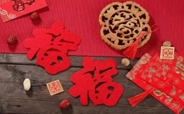 忆除夕作文优质6篇