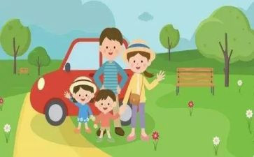 我出行我平安作文8篇