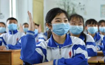 贫困初中生申请书优质6篇