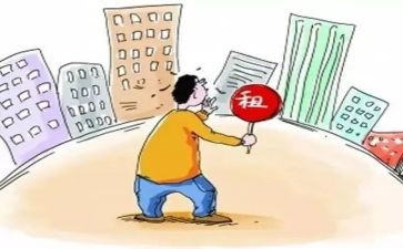 短期出租合同5篇