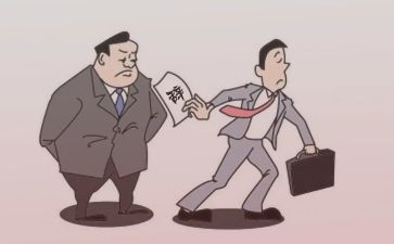 简单的辞职报告模板6篇