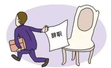 个人简单辞职报告推荐5篇