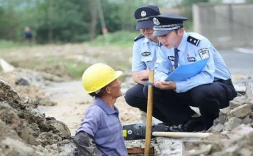 从警体会演讲稿推荐7篇