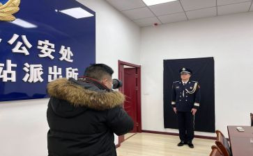 从警体会演讲稿模板5篇