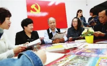 2024学校全面从严治党工作总结7篇