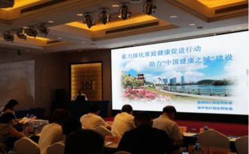 促进师心得体会8篇