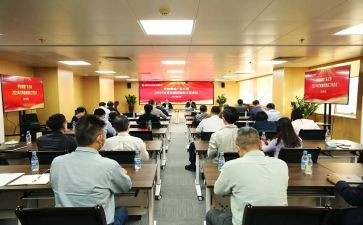 健康促进与教育工作计划6篇