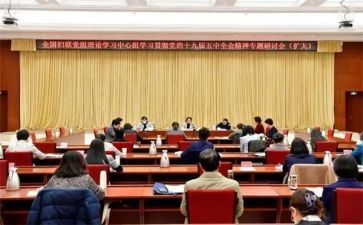 健康促进建设工作计划7篇