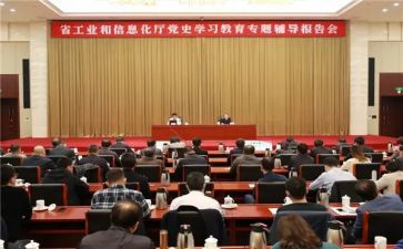 健康社区促进工作计划8篇