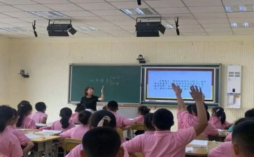 错别字的调查报告的作文5篇