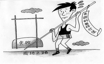 成长挫折作文优秀8篇
