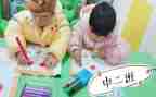 幼儿大班的周工作计划最新5篇