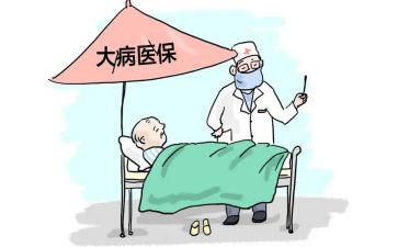 大病申请大病救助申请书优秀6篇