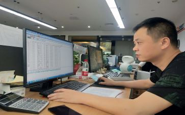 打工人辞职申请书6篇
