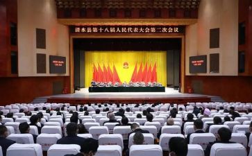 镇安全生产大会讲话稿7篇