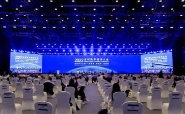建党大会讲话心得体会6篇