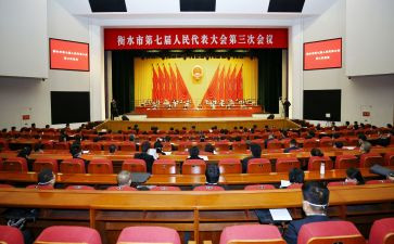励志大会演讲稿8篇