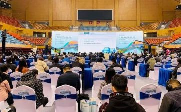 新学期教职工大会讲话稿8篇