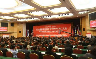 学校表彰大会活动方案6篇
