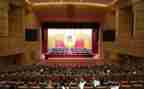 大会总结演讲稿5篇
