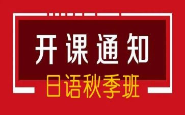 带班长工作计划推荐5篇