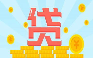 贷后管理岗工作计划模板6篇