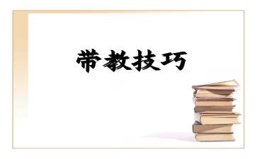 临床护理带教老师工作总结8篇
